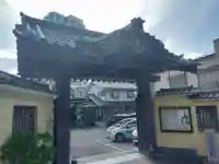 善学寺(東京都)