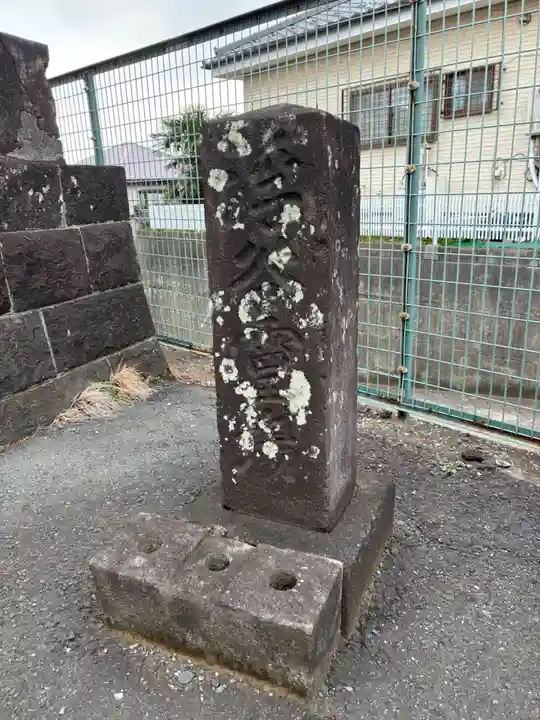 本法寺(千葉県)