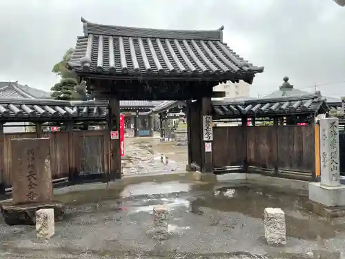 長全寺の山門・神門