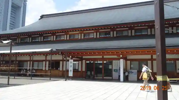 靖國神社のその他建物