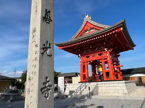善光寺東海別院（祖父江善光寺）のその他建物