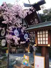 東京大神宮の建物その他