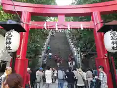 愛宕神社の鳥居