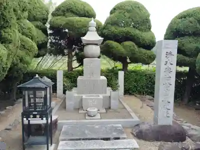 妙玄寺のお墓