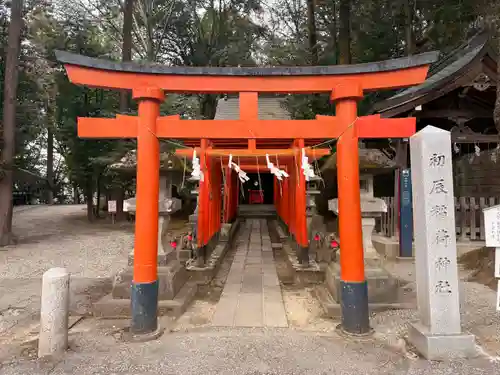 日光二荒山神社(栃木県)