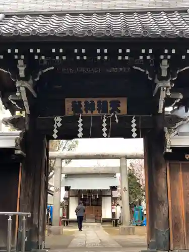 牛込柳町天祖神社の山門・神門