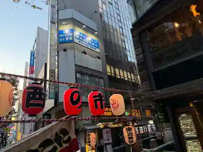 宮益御嶽神社のお祭り