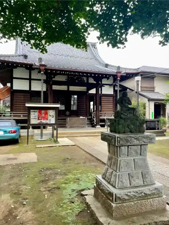 成田山不動大教会(東京都)