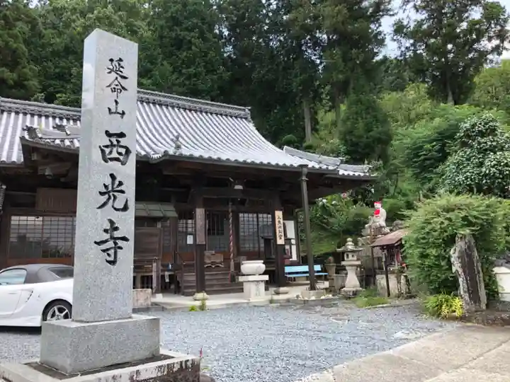 学文路刈萱堂(和歌山県)