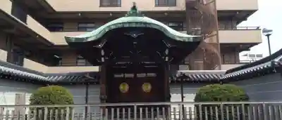 清浄華院(京都府)