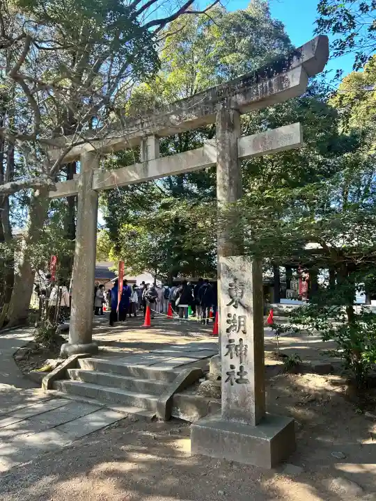 東湖神社(茨城県)