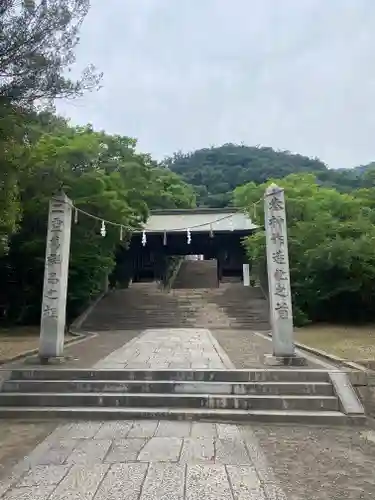 沼名前神社(広島県)