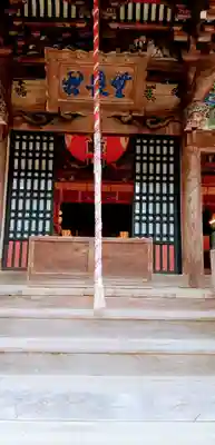大悲願寺(東京都)