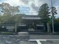 伊勢の国 四天王寺(三重県)