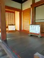 九品寺(和歌山県)