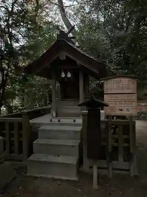 出雲大社(島根県)