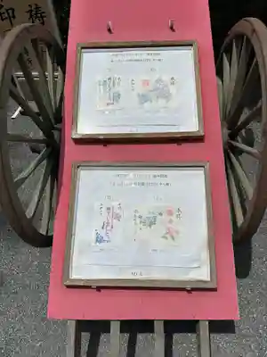 阿佐ヶ谷神明宮(東京都)