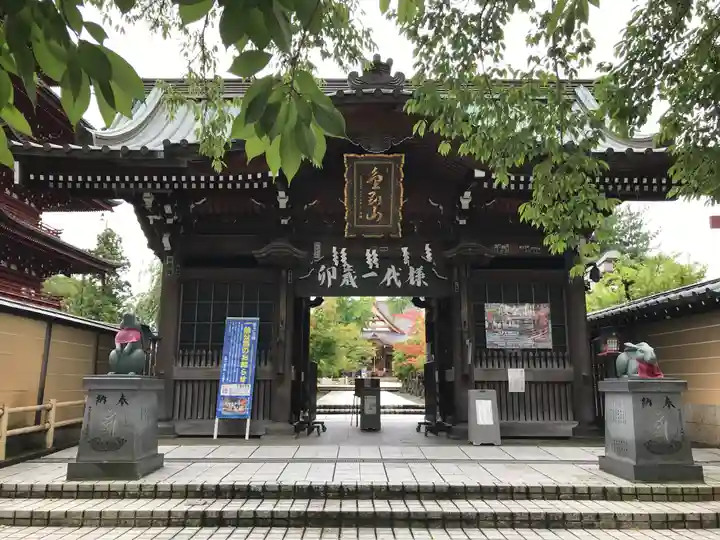 最勝院の山門・神門