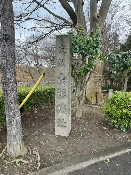 豊烈神社の{uncategorized: "未分類", other: "その他", undefined: "問題あり", building: "その他建物", grave: "お墓", sacred_gate: "鳥居", guardian: "狛犬", statue: "像", buddha: "仏像", history: "歴史", nature: "自然", garden: "庭園", animal: "動物", pagoda: "塔", temizu: "手水舎", mountain_gate: "山門・神門", sanctuary: "本殿・本堂", subordinate: "末社・摂社", art: "芸術", scenery: "景色", jizo: "地蔵", ema: "絵馬", goshuin: "御朱印", omikuji: "おみくじ", items: "授与品その他", amulet: "お守り", goshuincho: "御朱印帳", eats: "食事", festival: "お祭り", votive_dance: "神楽", shichigosan: "七五三参", wedding: "結婚式", experience: "体験その他", initially: "初詣", around: "周辺", anti_infection: "感染症対策"}
