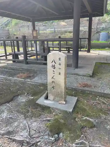 🌸乙部八幡神社のその他建物