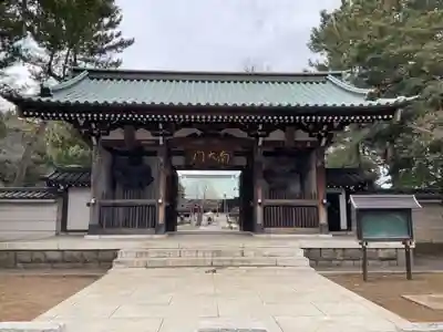 長命寺(東京都)