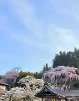 福聚寺(福島県)