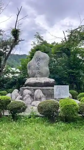 住三吉神社(北海道)