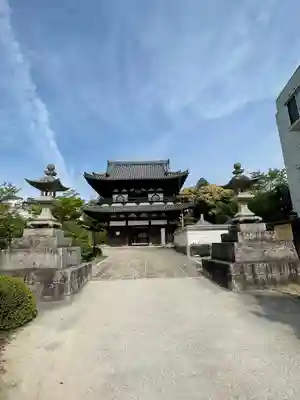 不動院(広島県)