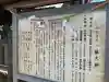 八幡大神の{uncategorized: "未分類", other: "その他", undefined: "問題あり", building: "その他建物", grave: "お墓", sacred_gate: "鳥居", guardian: "狛犬", statue: "像", buddha: "仏像", history: "歴史", nature: "自然", garden: "庭園", animal: "動物", pagoda: "塔", temizu: "手水舎", mountain_gate: "山門・神門", sanctuary: "本殿・本堂", subordinate: "末社・摂社", art: "芸術", scenery: "景色", jizo: "地蔵", ema: "絵馬", goshuin: "御朱印", omikuji: "おみくじ", items: "授与品その他", amulet: "お守り", goshuincho: "御朱印帳", eats: "食事", festival: "お祭り", votive_dance: "神楽", shichigosan: "七五三参", wedding: "結婚式", experience: "体験その他", initially: "初詣", around: "周辺", anti_infection: "感染症対策"}