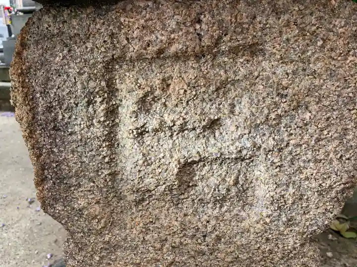 妙覚寺(千葉県)