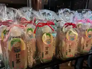 玉眞院玉川大師(東京都)(2024年03月02日(土) 14時03分38秒投稿)