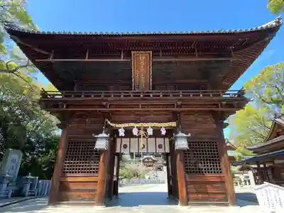 伊豫豆比古命神社(愛媛県)