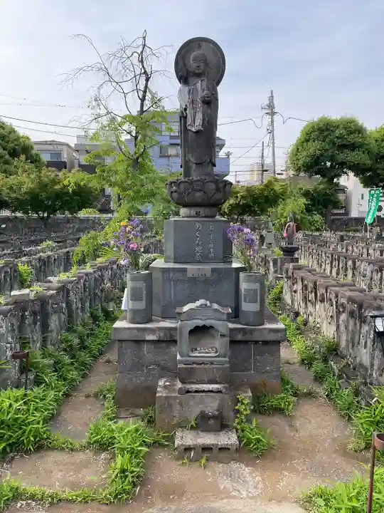 浄名院(東京都)