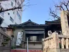 冬木辯天堂の建物その他