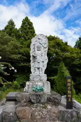 正法寺(山口県)