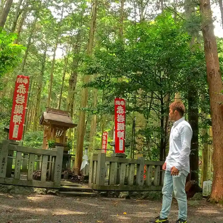 赤岩大神(岐阜県)