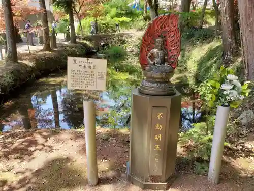 天台宗 五大山 白毫寺の仏像