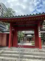 藤次寺の山門・神門