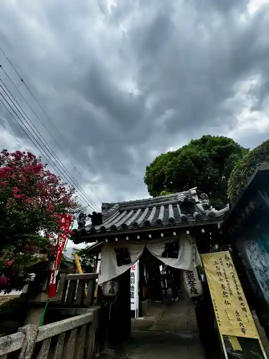 恋塚浄禅寺(京都府)
