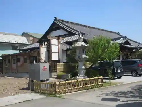 釈迦尊寺(群馬県)