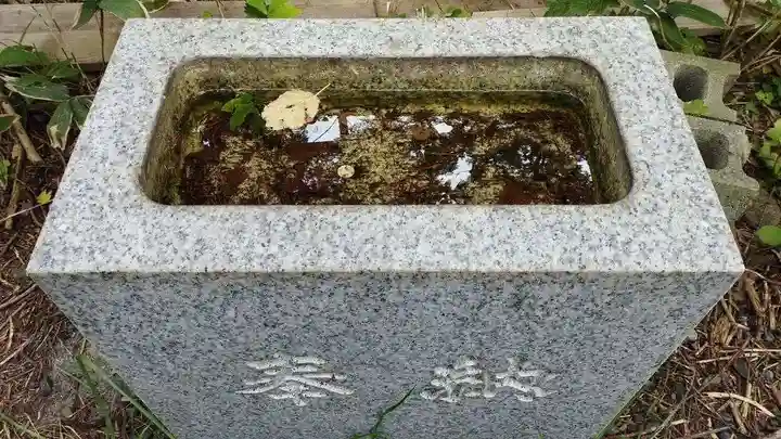 星野稲荷神社(北海道)