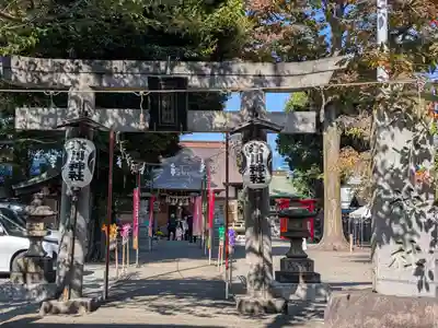 相模原氷川神社(神奈川県)