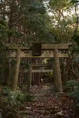 津峯神社(徳島県)