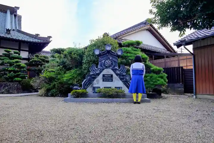 大聖寺のその他建物
