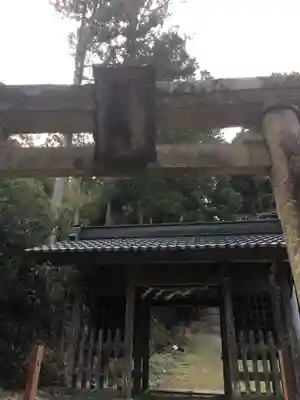 上一宮大粟神社の山門・神門