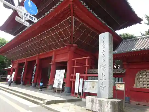 増上寺の山門