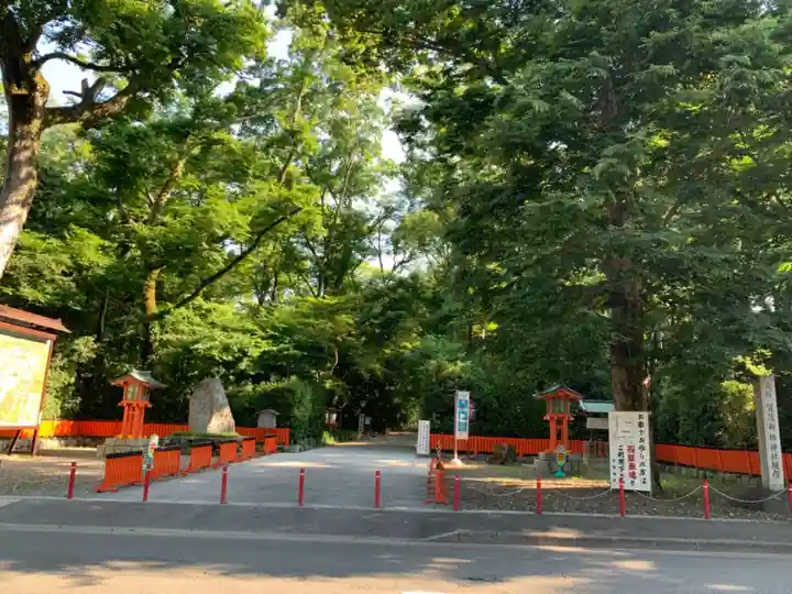 賀茂御祖神社(下鴨神社)のその他建物