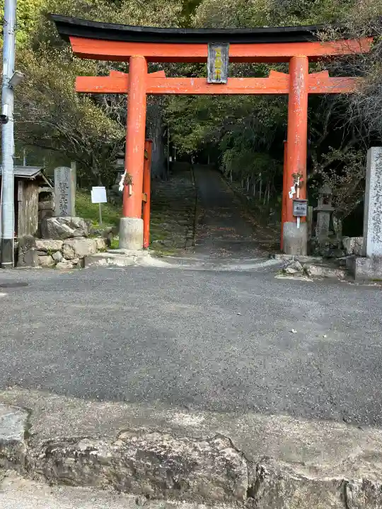 與喜天満神社(奈良県)