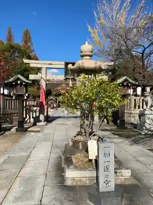 阿部野神社のその他建物