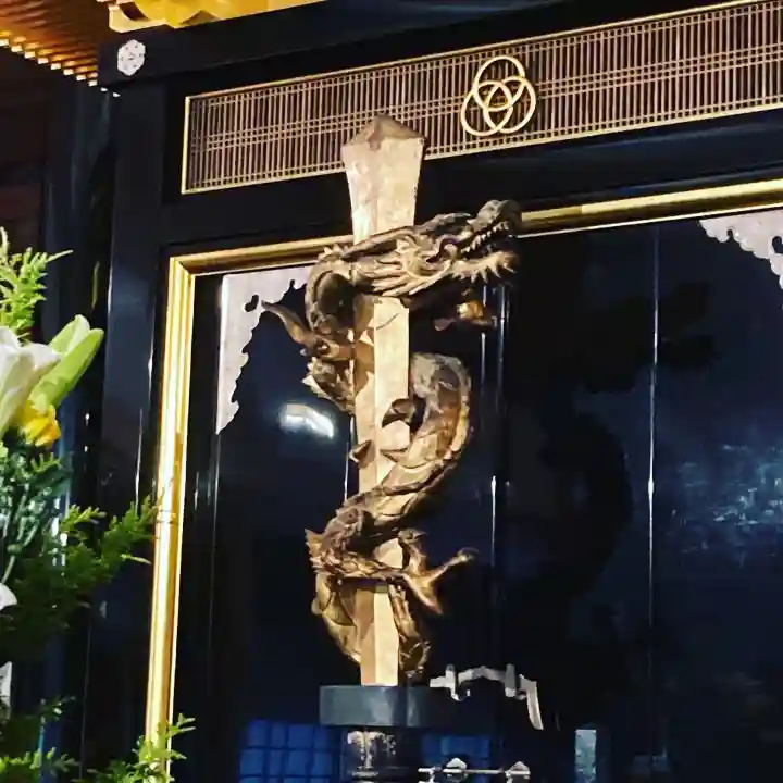 龍泉寺(奈良県)